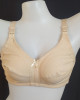 Skin Color Maternity Bra Skin Color Maternity Bra