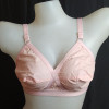 Like Me Brand Bra