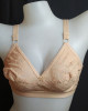 Nude Color Chiken Like Me Bra Nude Color Chiken Like Me Bra