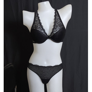 Esmara Black Lingerie Set